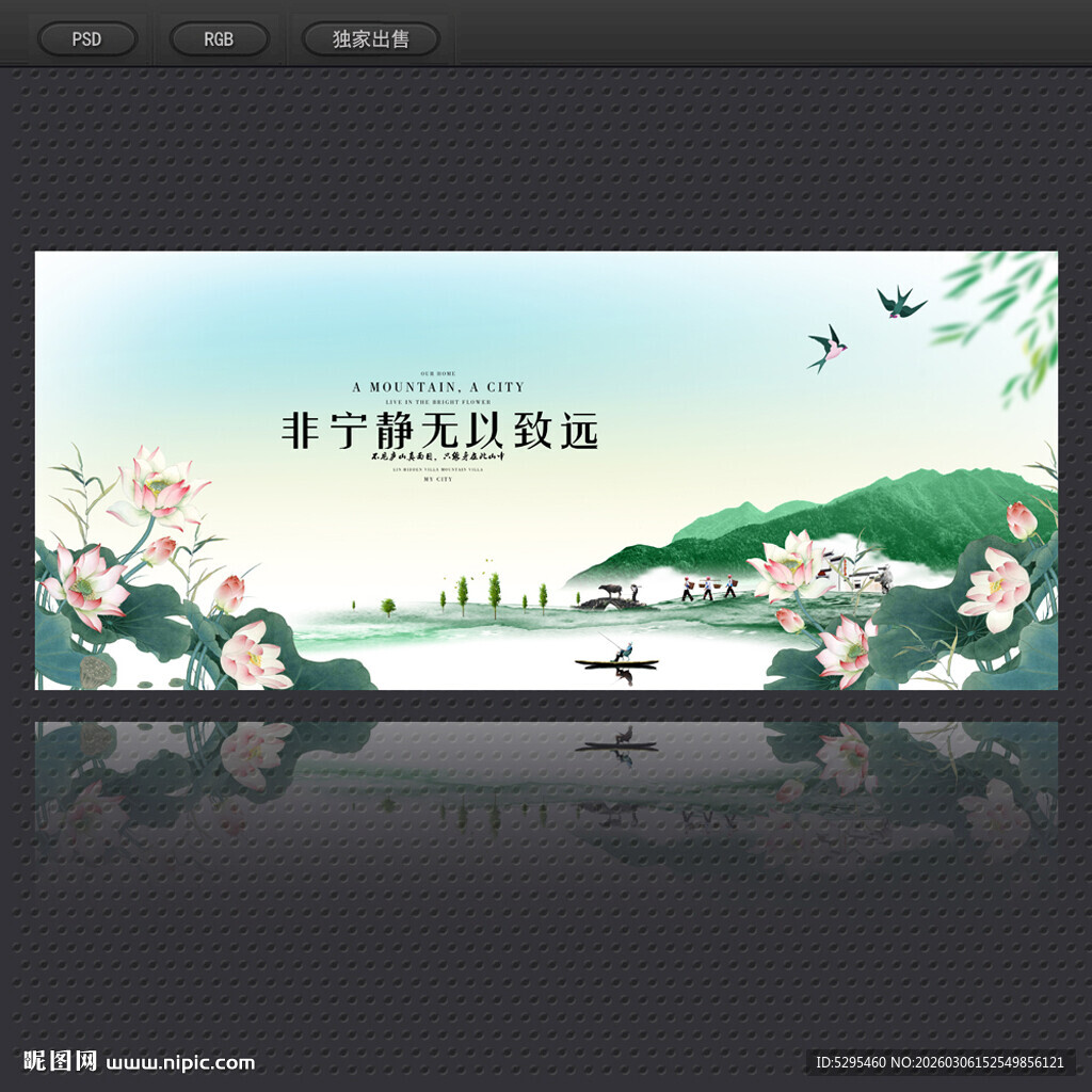 电视背景墙