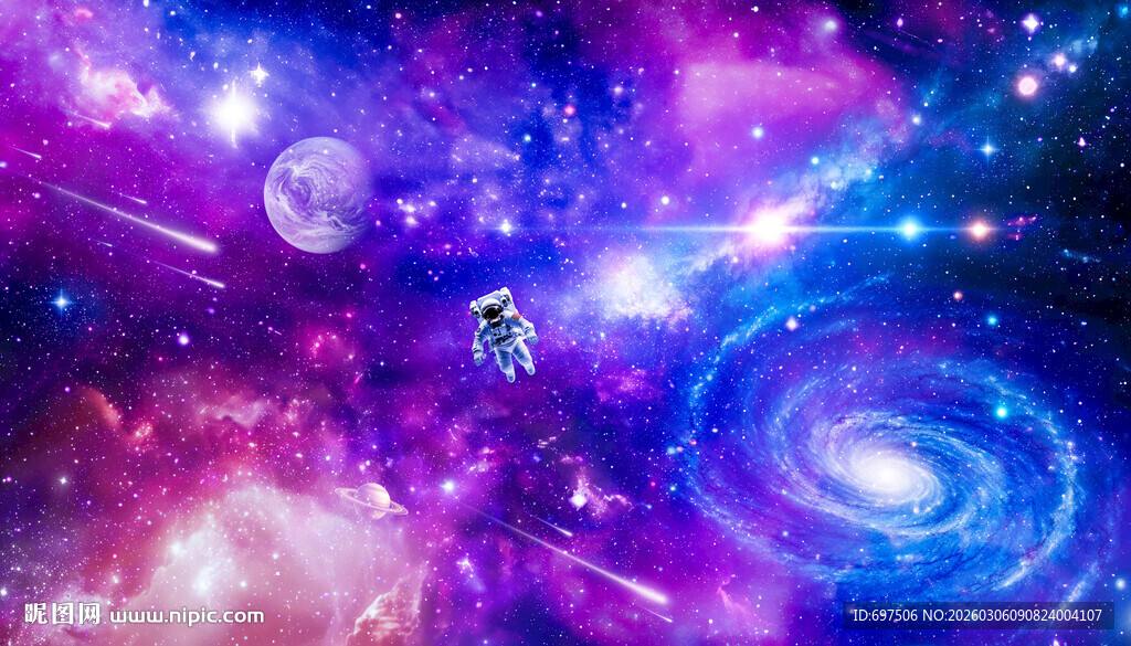 浩瀚星空宇宙太空宇航员星球背景