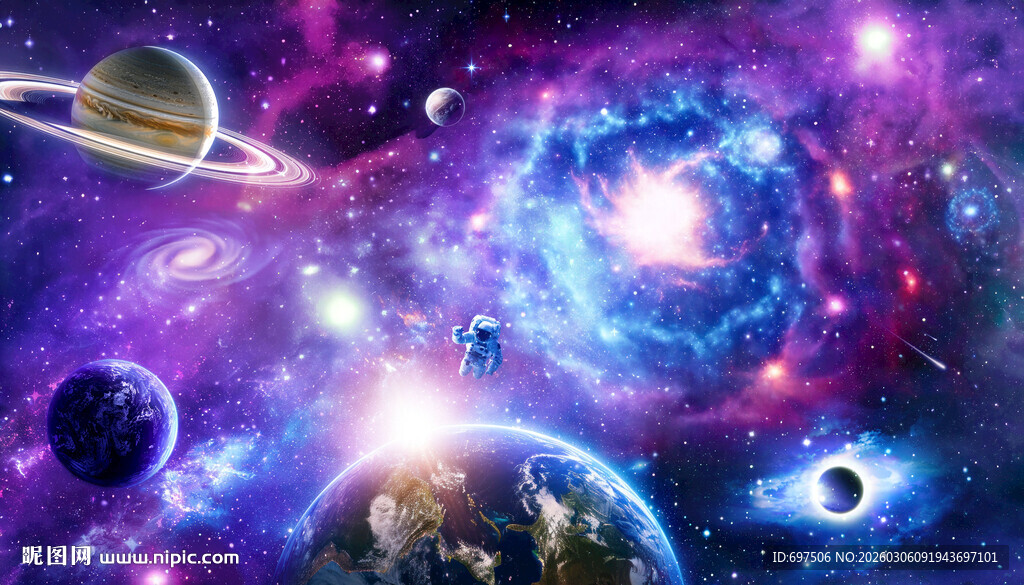 梦幻宇宙星云太空宇航员星球背景