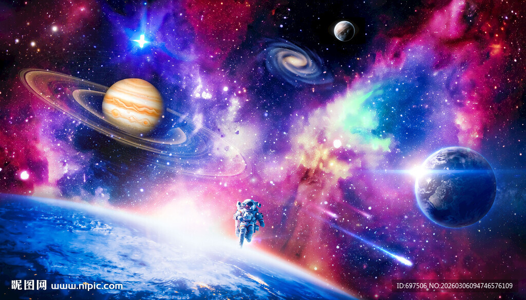 宇宙星球璀璨星空外太空银河背景