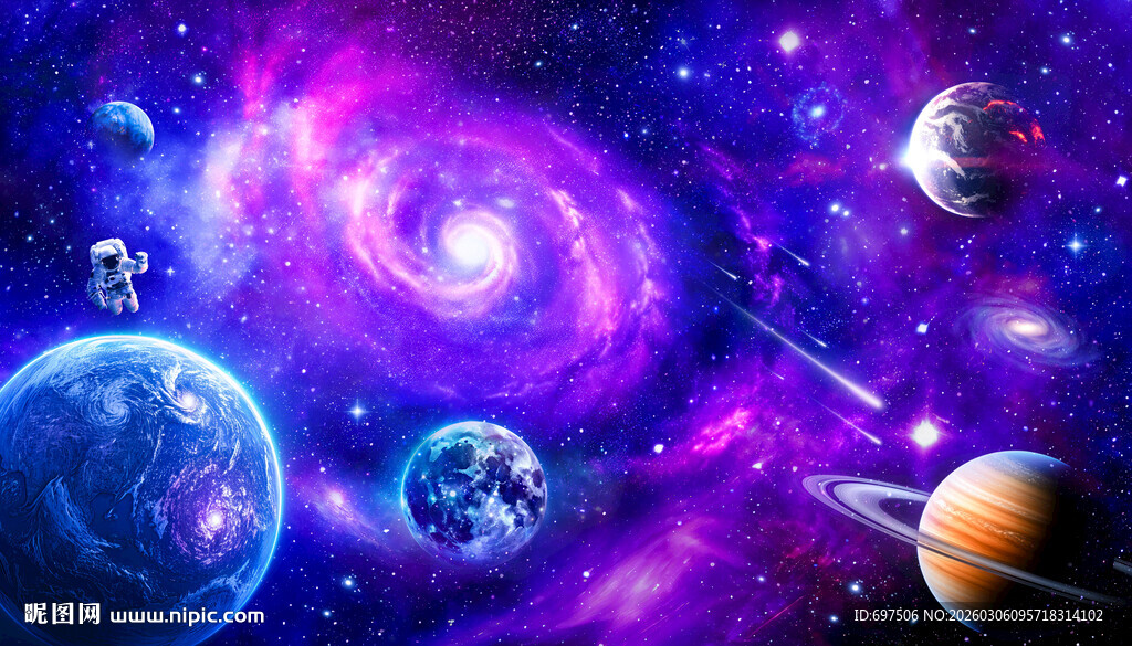 外太空星球宇宙漩涡银河星空背景