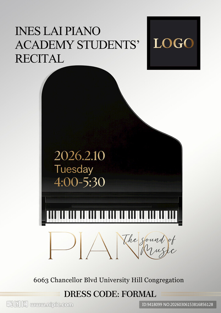 钢琴海报