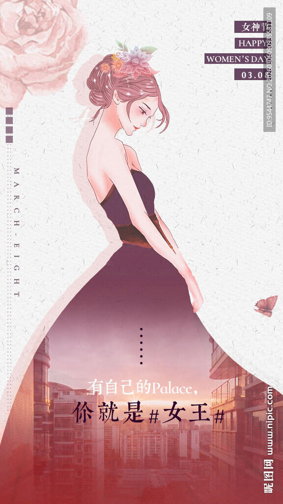 38梦幻长裙少女