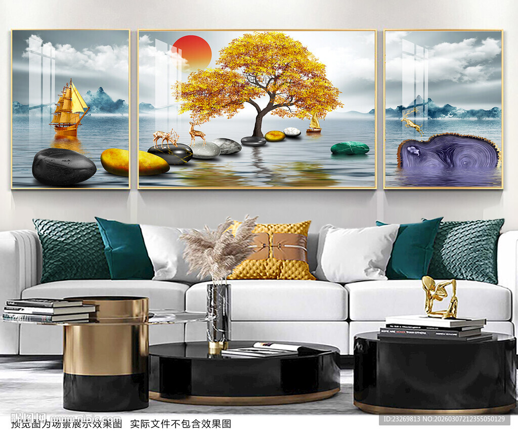 山水客厅装饰画