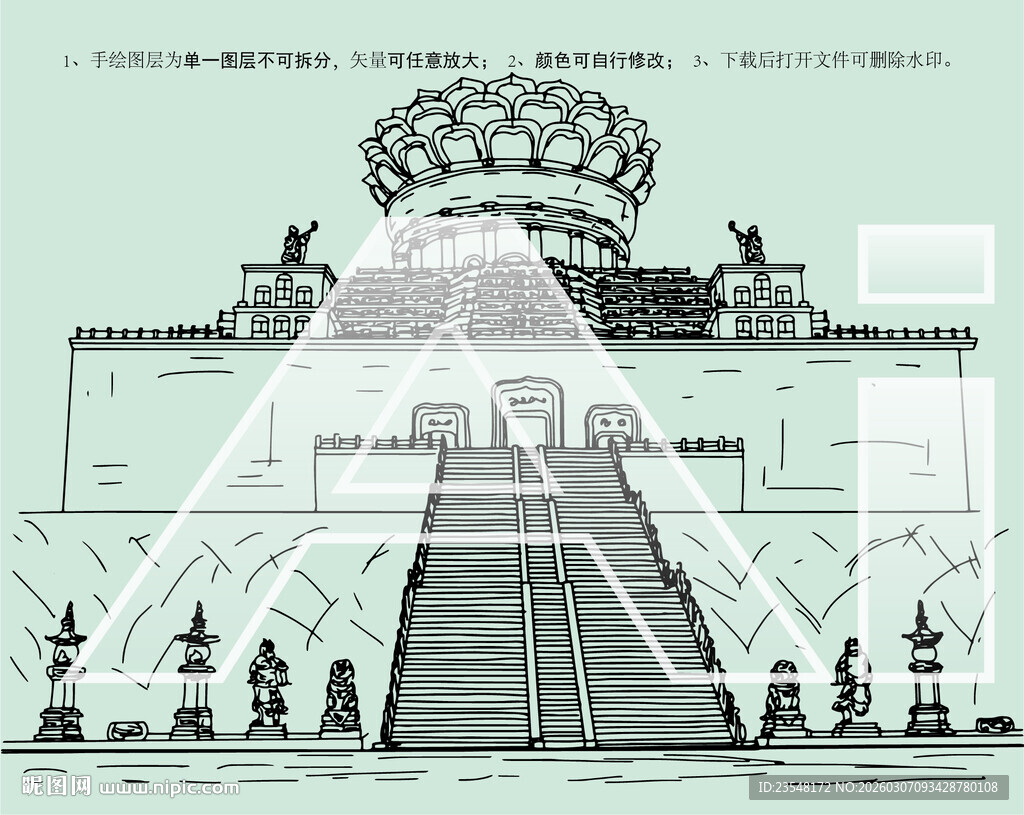 会稽山兜率天景区