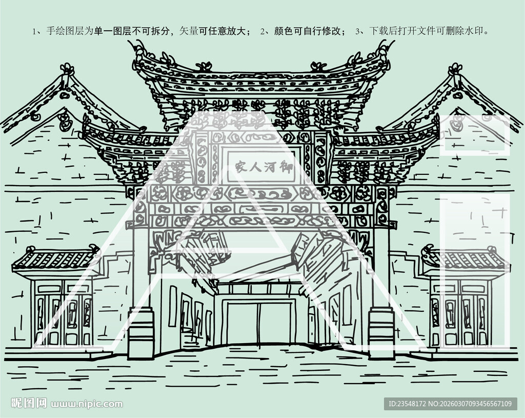 杨柳青古镇御河人家