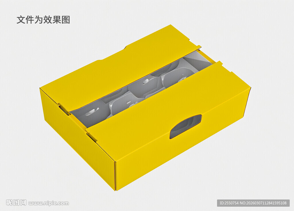 水果包装效果图