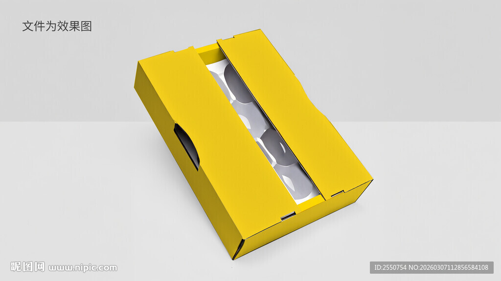 纸箱效果图