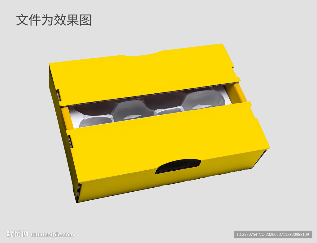 水果包装效果图