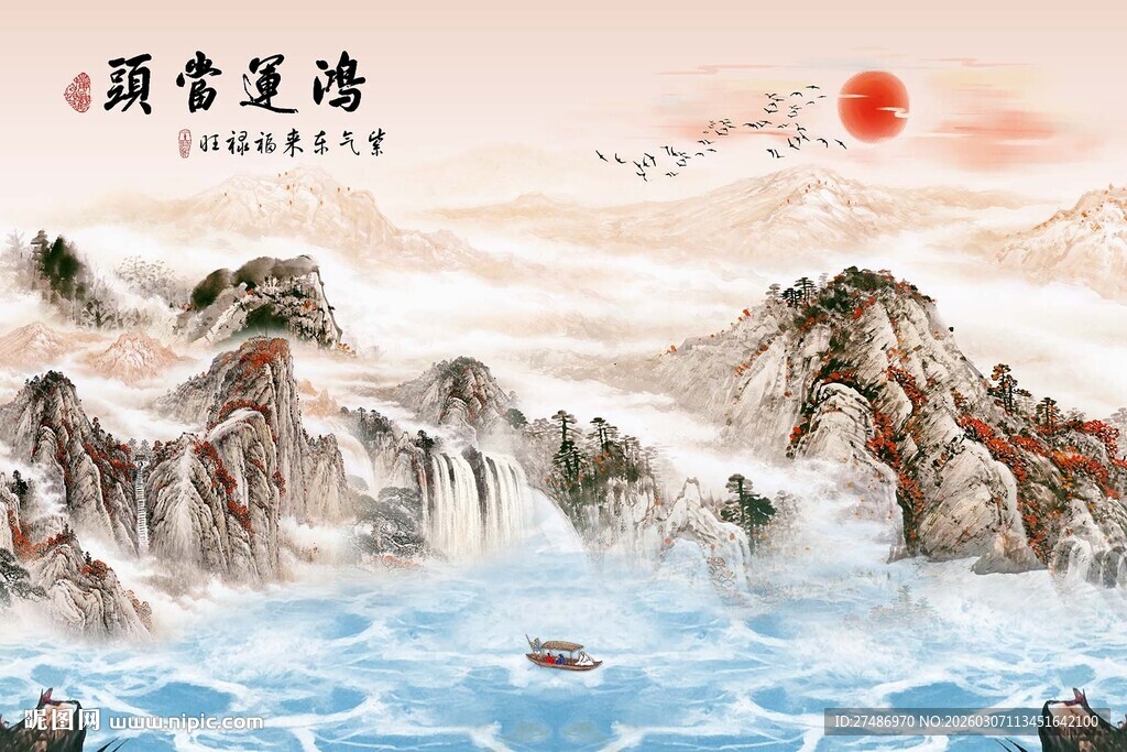 新中式鸿运当头古典水墨诗意画卷