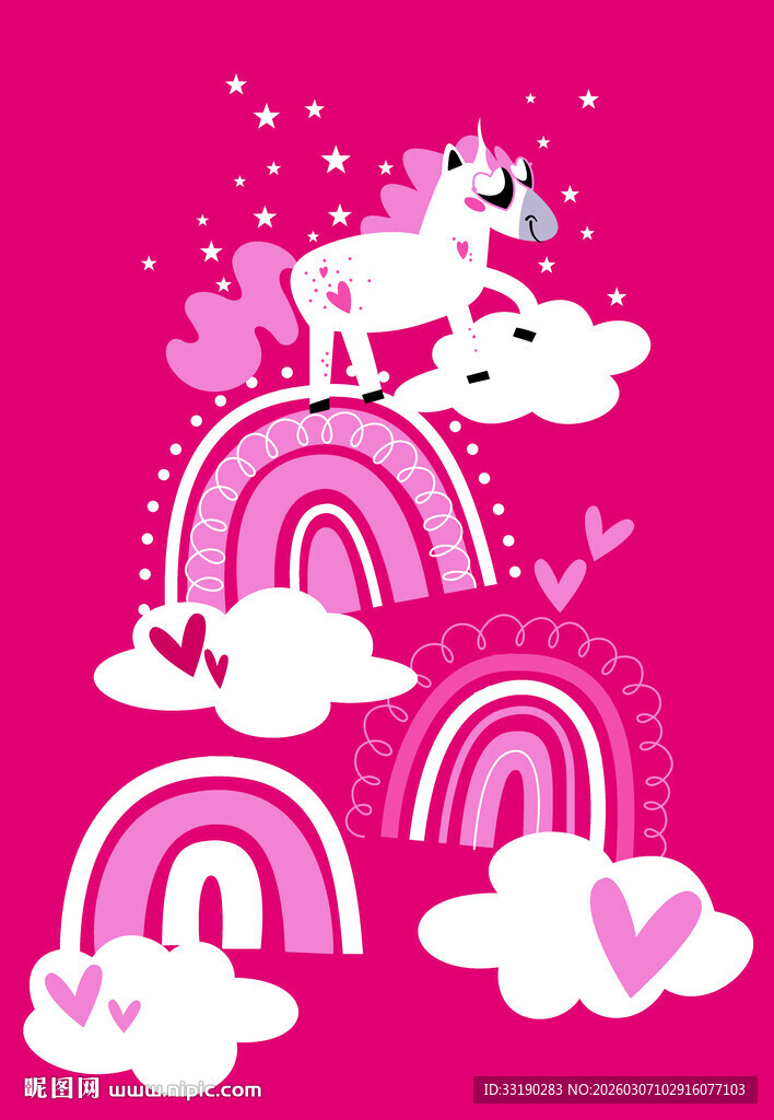 梦幻独角兽与彩虹云朵