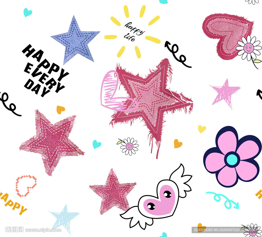 可爱多彩星星装饰元素