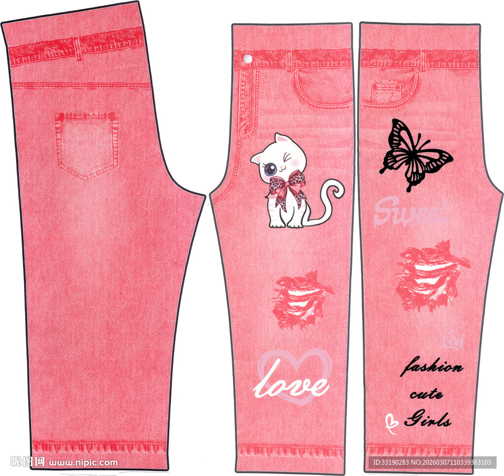 粉色个性图案女士紧身裤