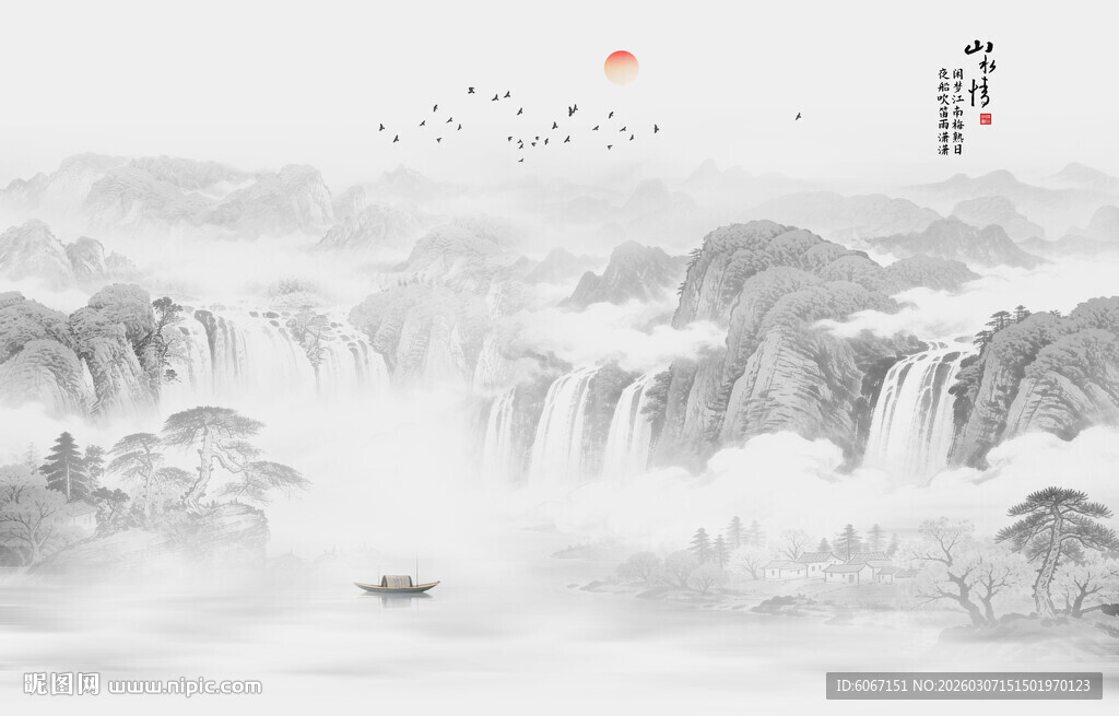 新中式山水情背景图