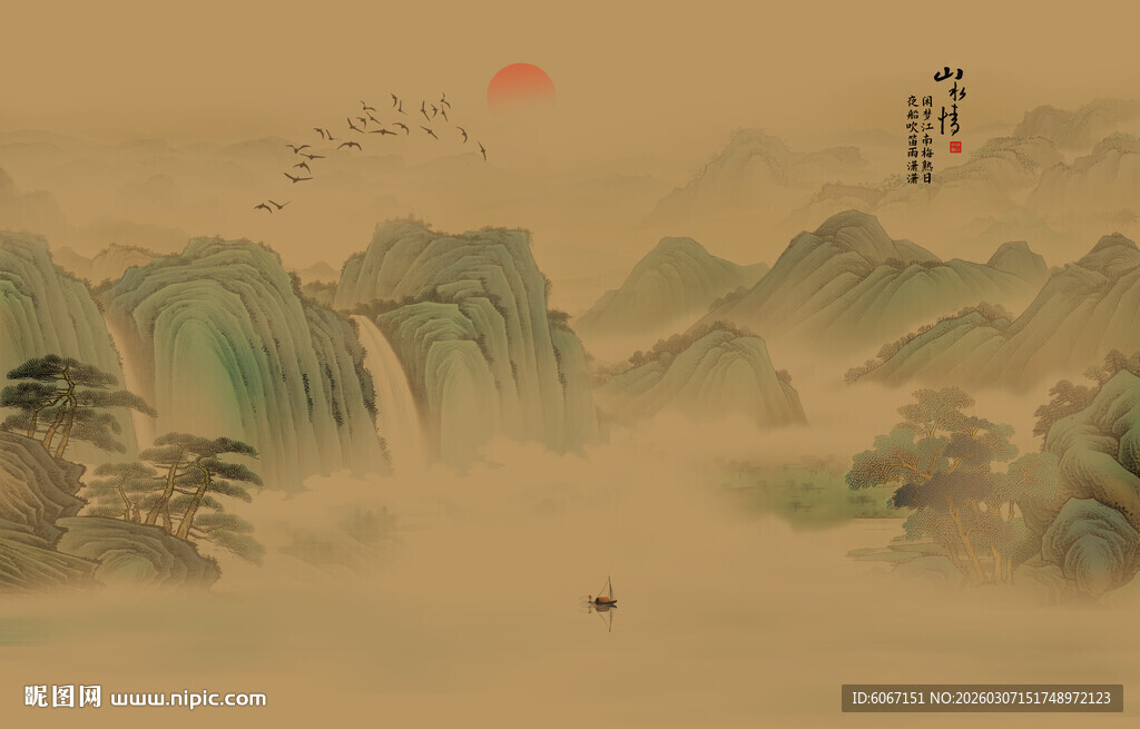 中式古风古典山水画背景