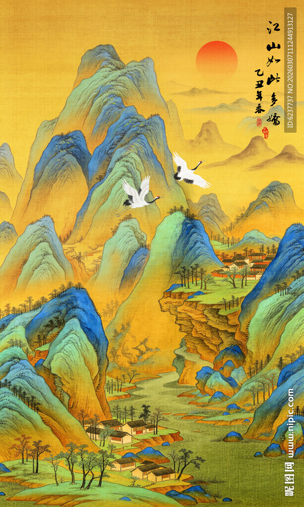 千里江山图壁画