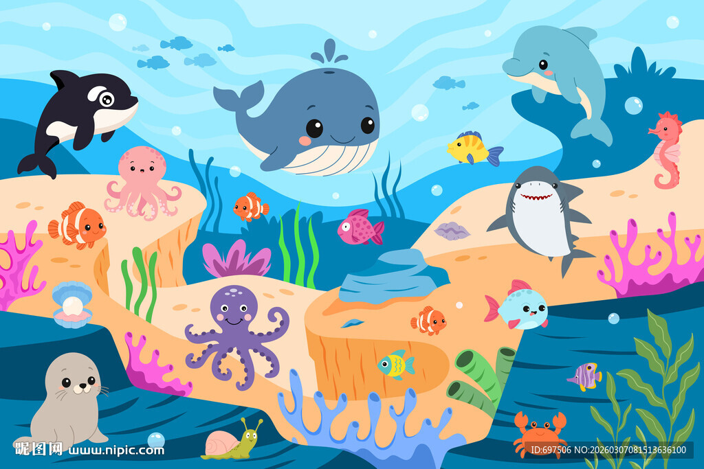 海底世界可爱海洋生物珊瑚背景墙