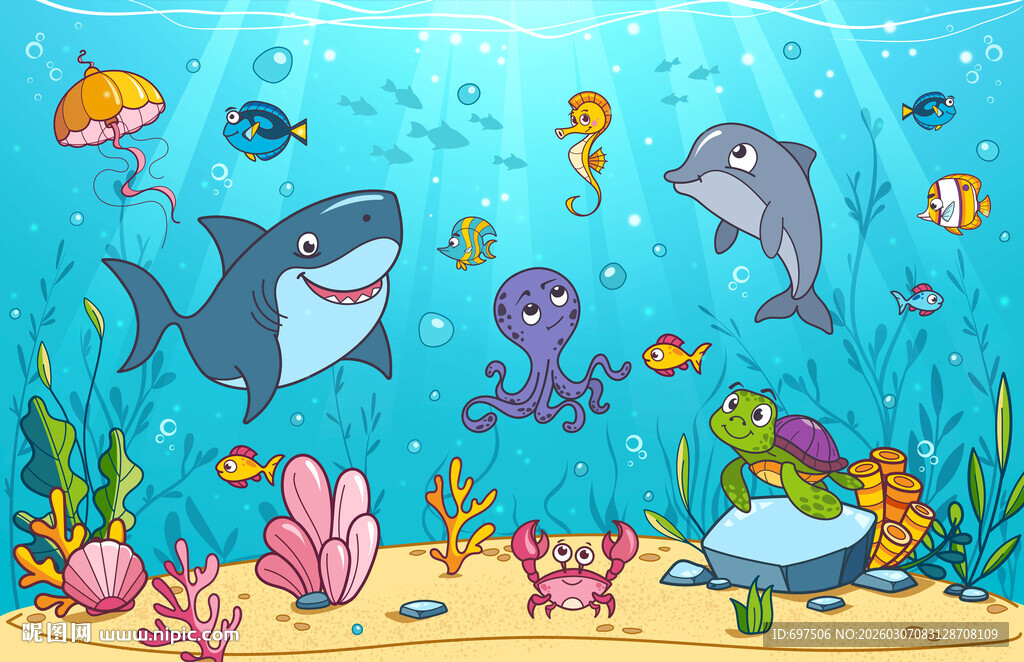卡通鲨鱼海豚海底动物珊瑚背景墙