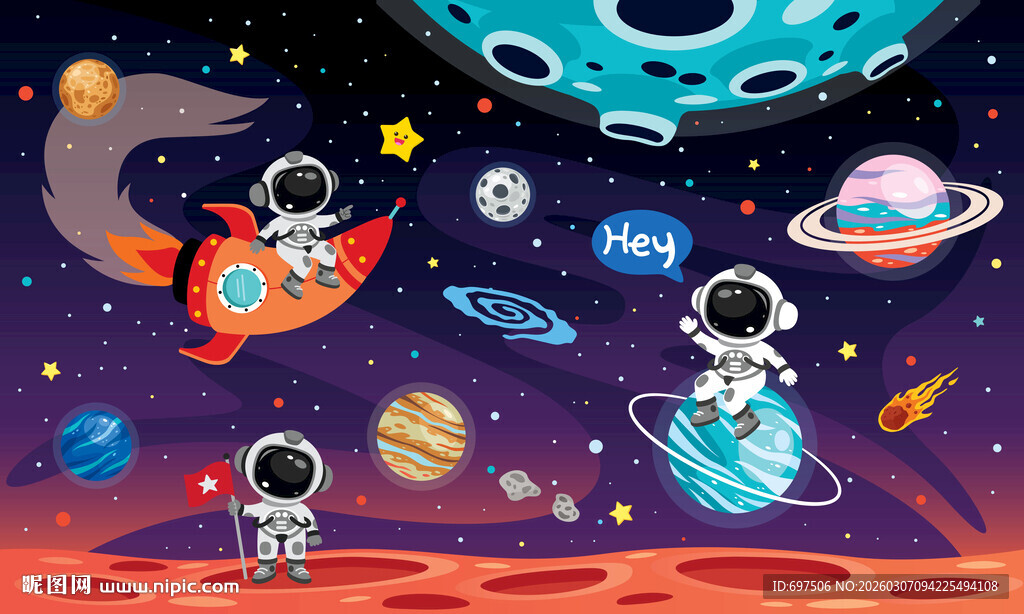 卡通宇宙火箭太空宇航员星球背景