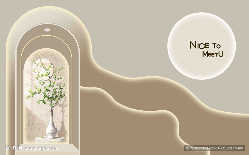 简约拱形楼梯装饰直播背景墙