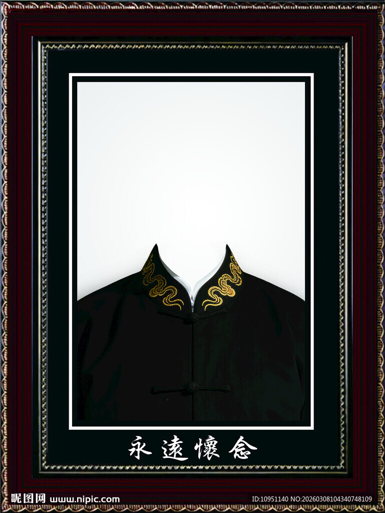 老人寿衣遗像模版