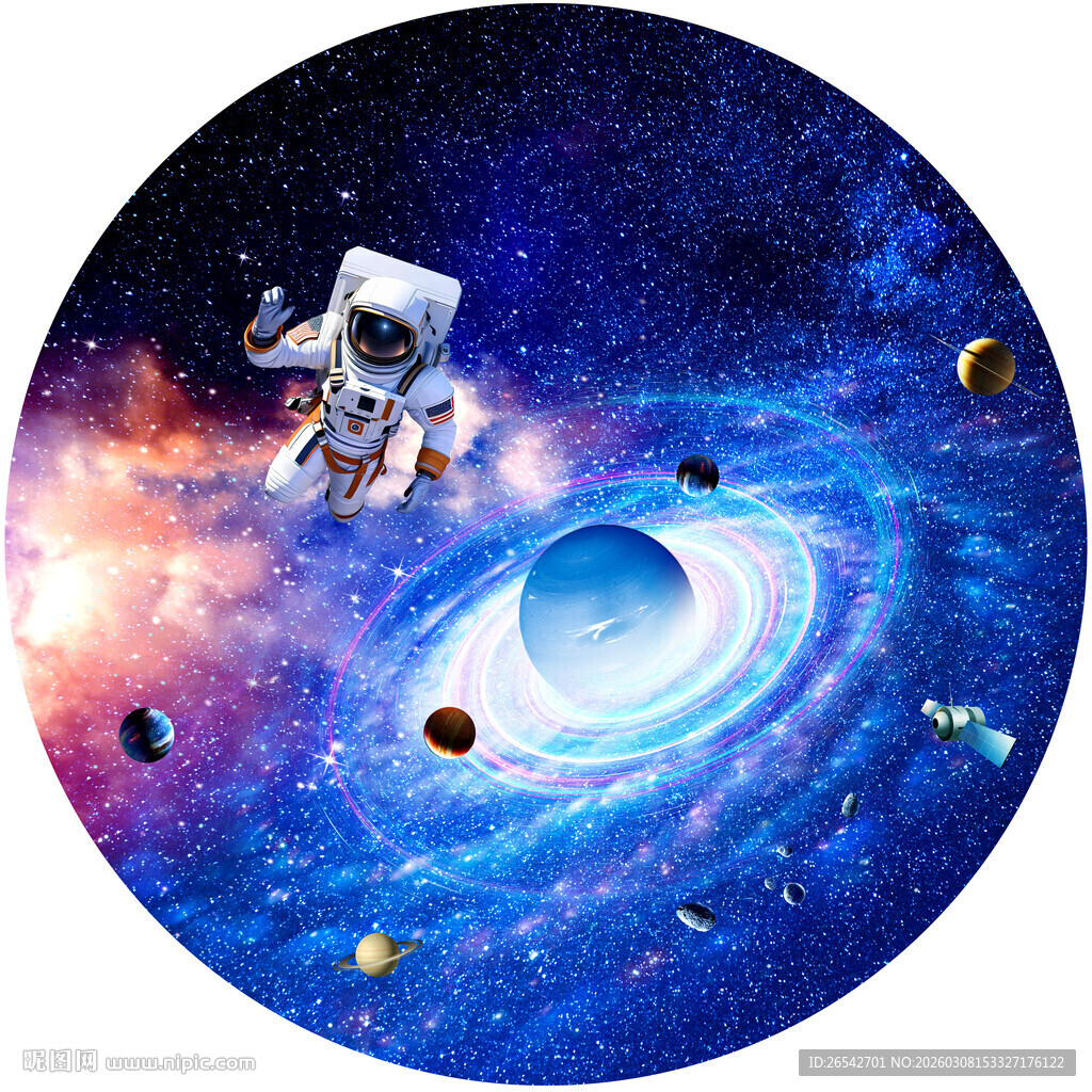 圆形星空