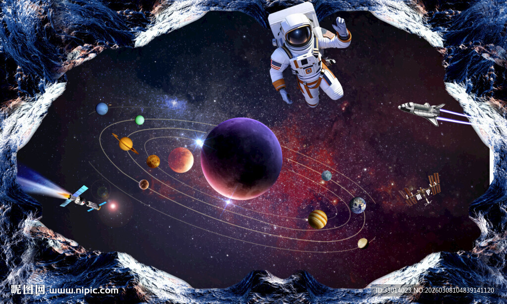 创意星空科幻场景