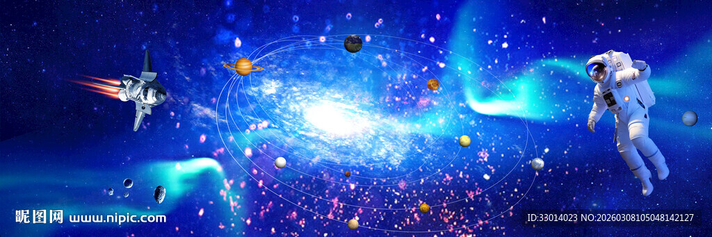 光纤星空顶