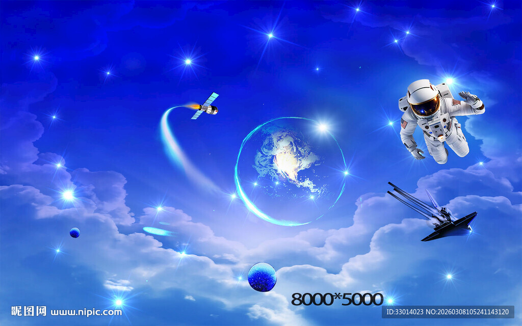 梦幻星空下的奇幻飞行场景