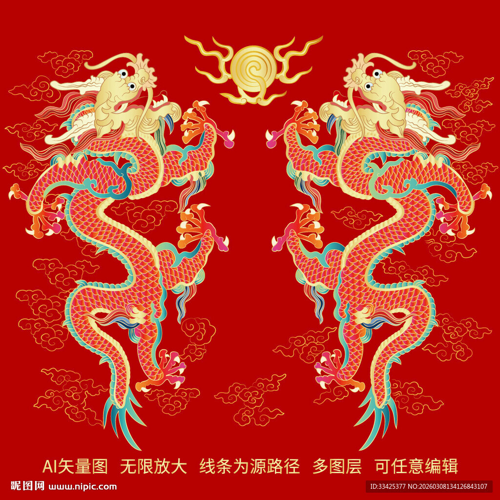 双龙纹彩龙升龙线描龙包装龙标签