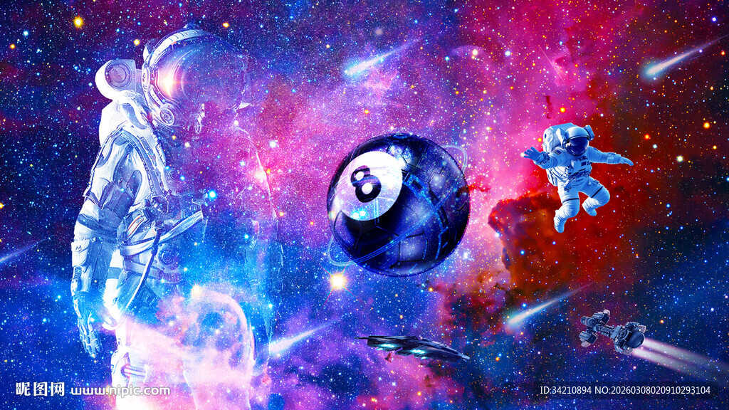 台球厅桌球厅科幻背景墙