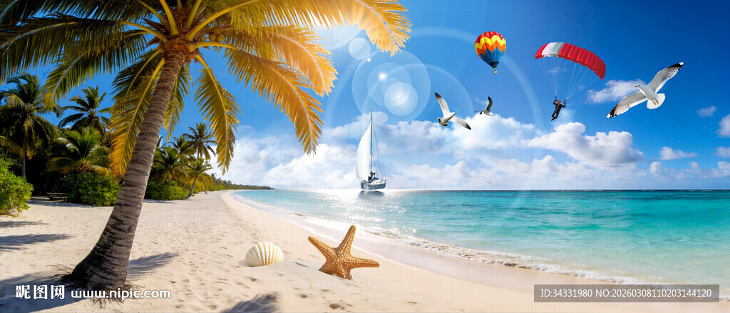 大海沙滩海滩风景画