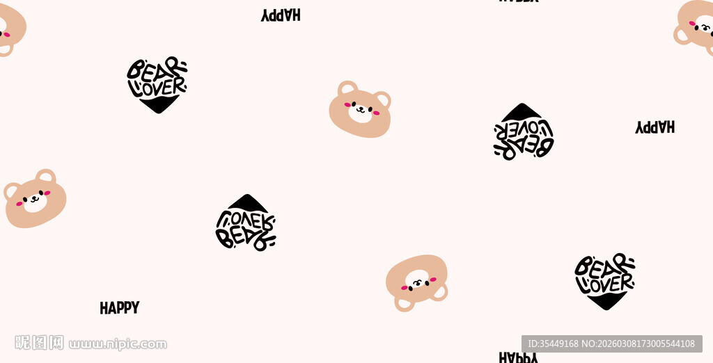 动物图案装饰元素集合