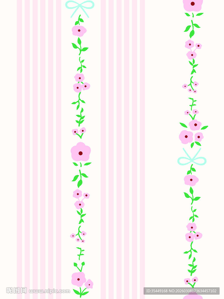 粉色条纹花卉边框图案