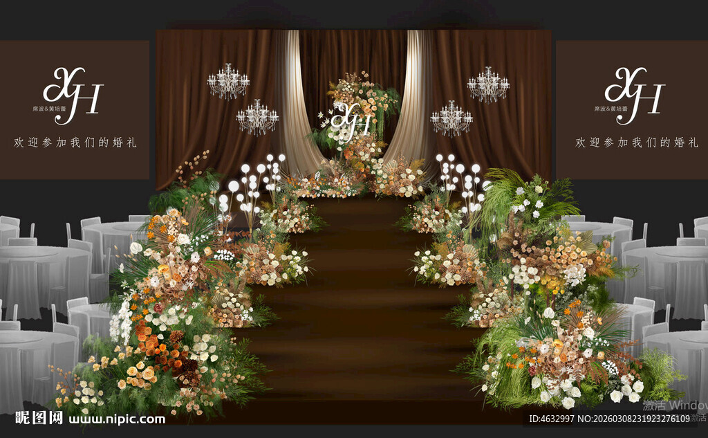 韩式婚礼 咖色婚礼