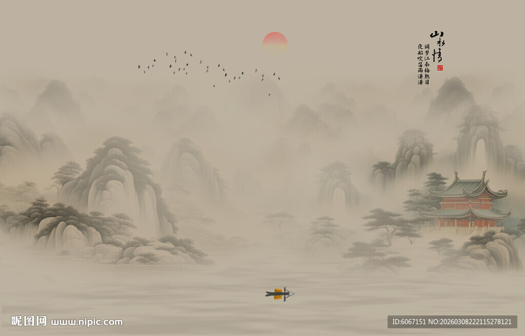 中式古风古典山水画背景