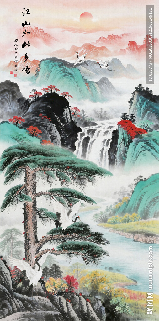 迎客松山水画壁画