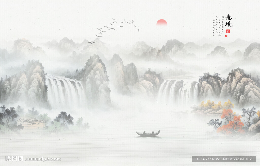 意境水墨山水画