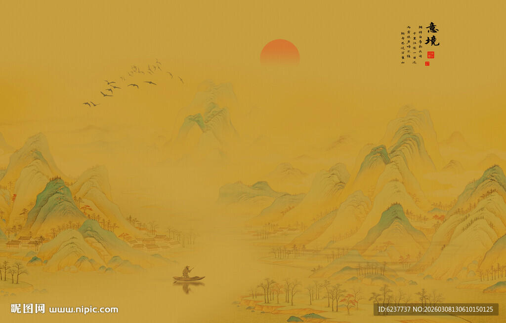 中式古风古典山水画背景