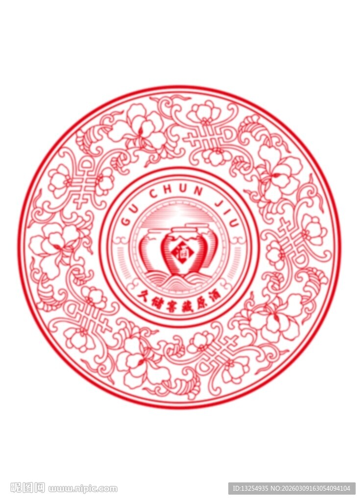 酿酒图 圆形花纹