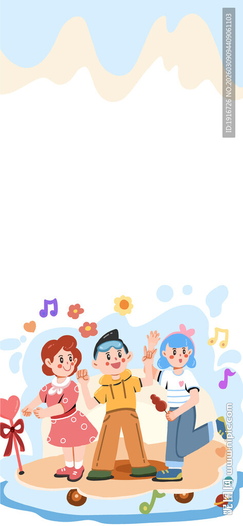 儿童欢乐音乐派对场景