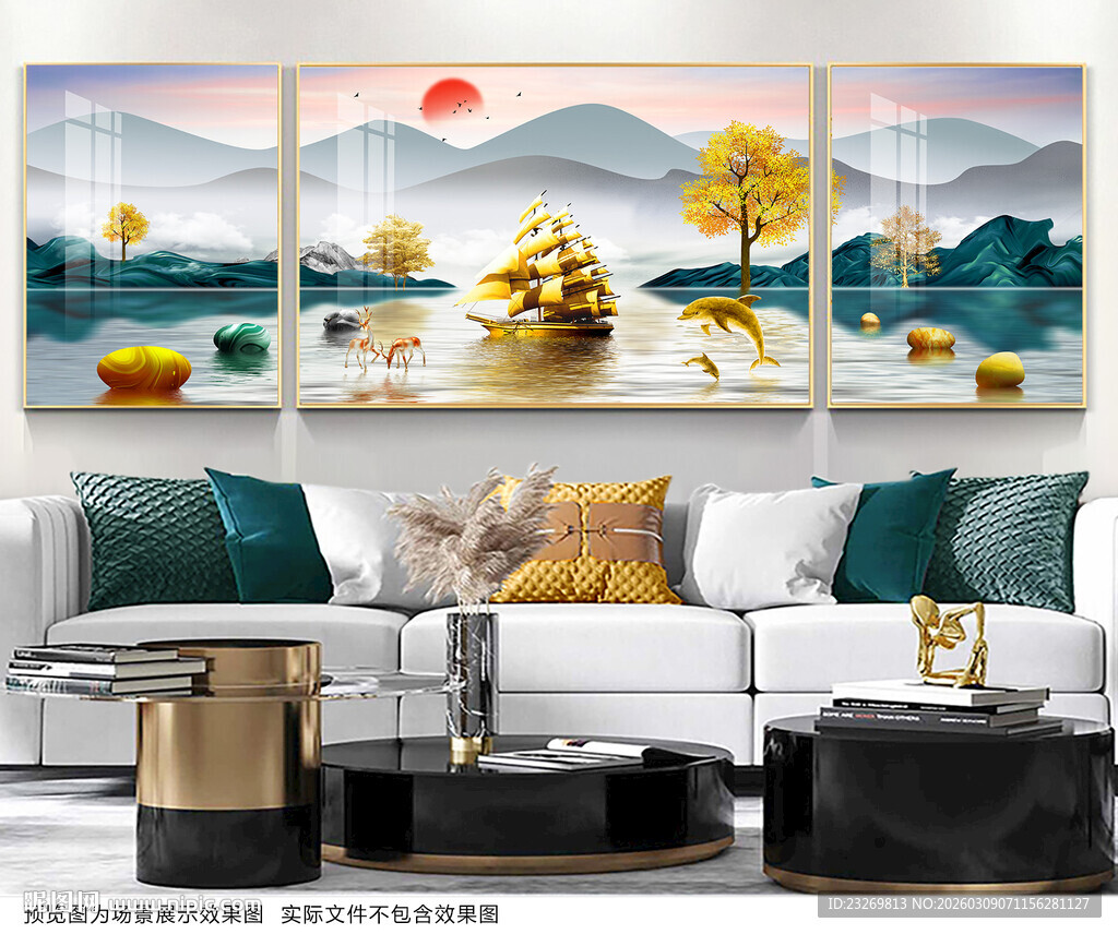 山水客厅装饰画