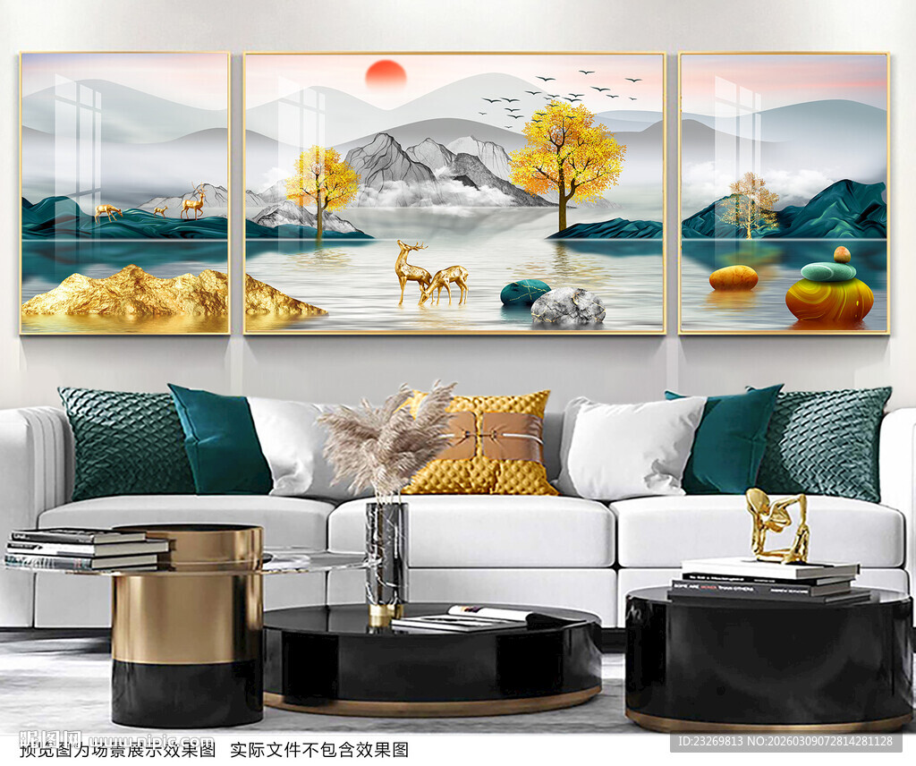 客厅三联装饰画