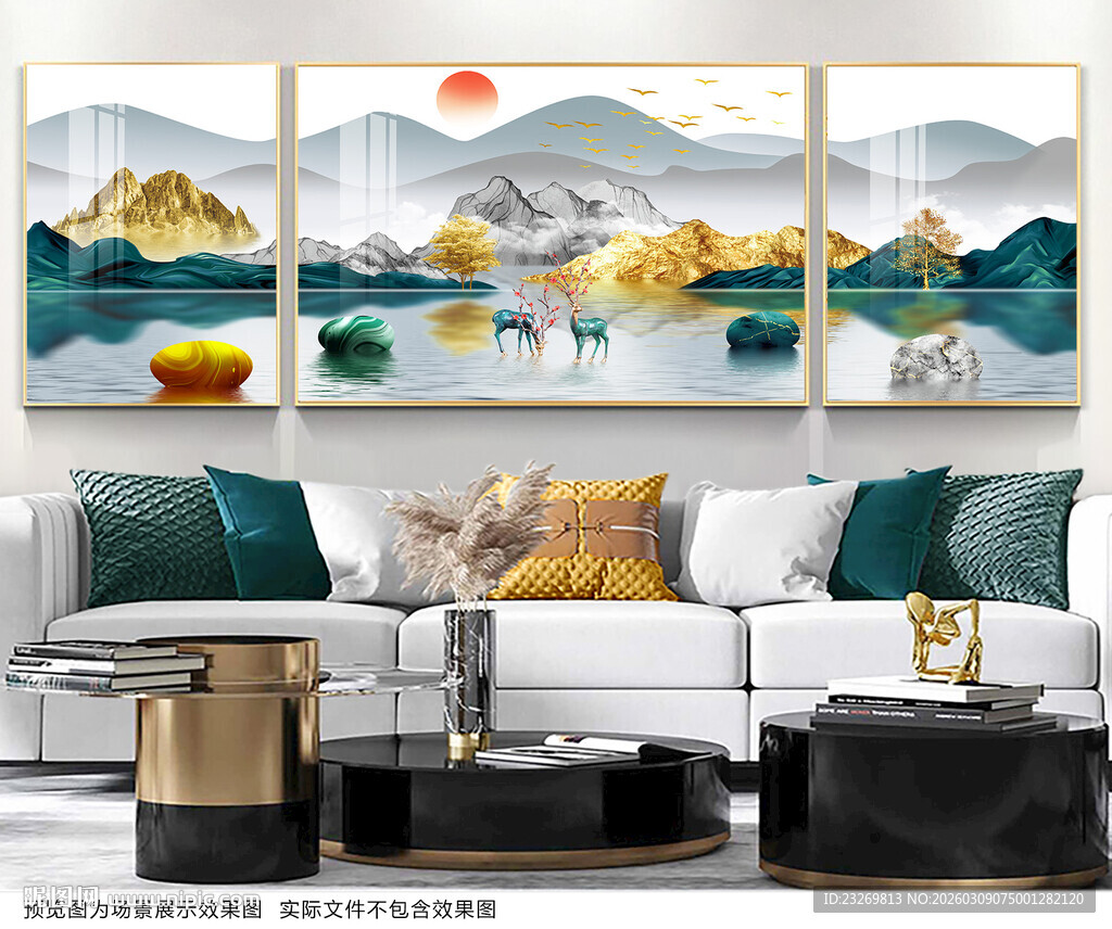 山水客厅装饰画