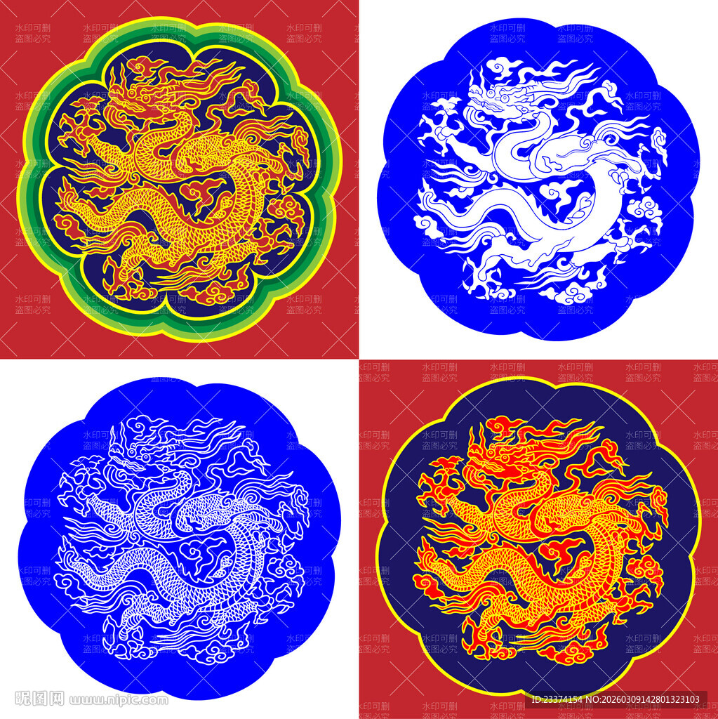 传统龙纹图案集锦