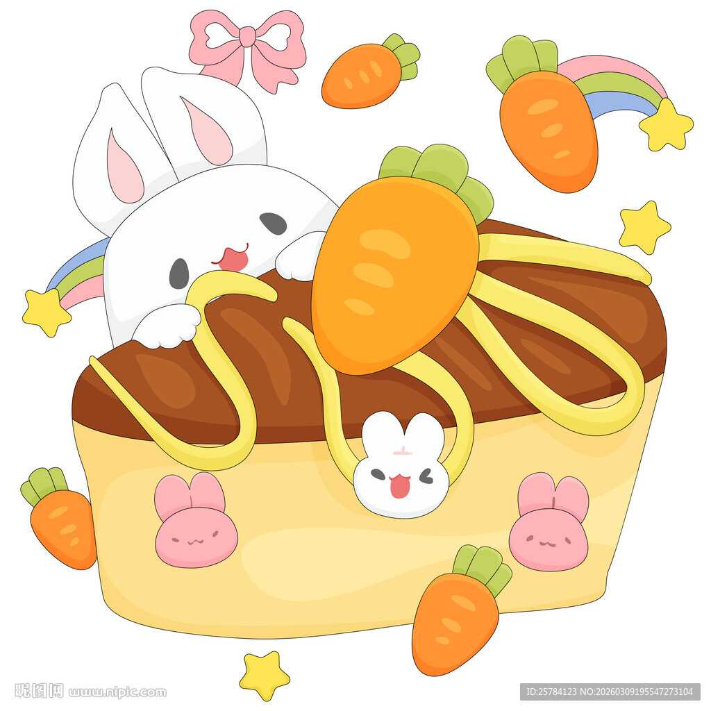 可爱胡萝卜巧克力奶油蛋糕插画