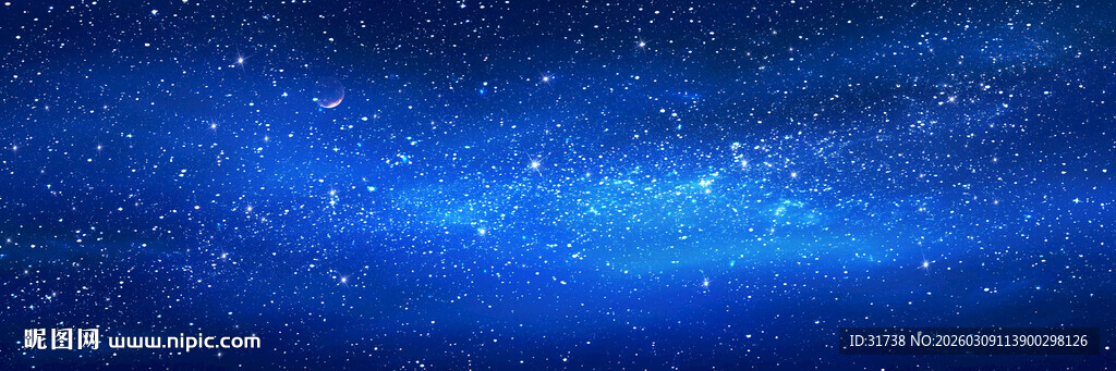 巨幅梦幻蓝色星空背景图