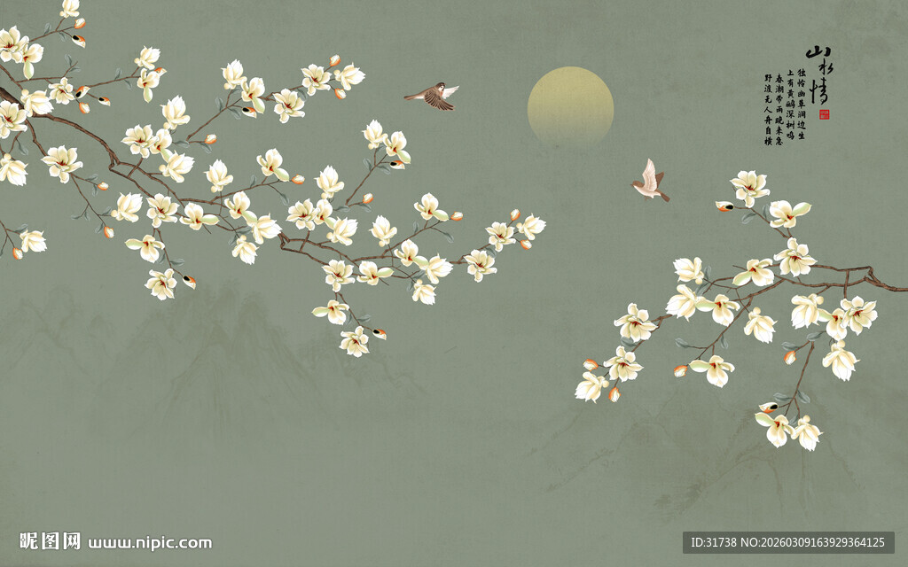 新中式玉兰花鸟画背景墙壁画