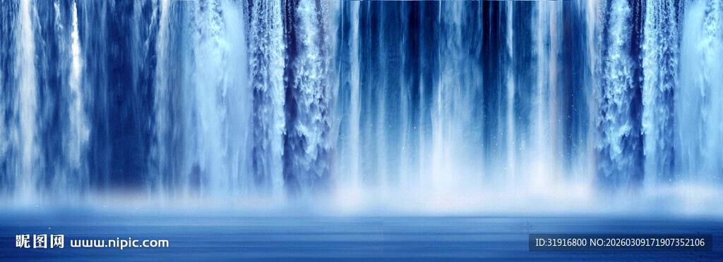 蓝色瀑布背景墙