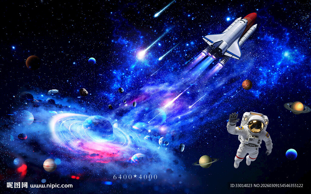 梦幻宇宙中的宇航员与飞船